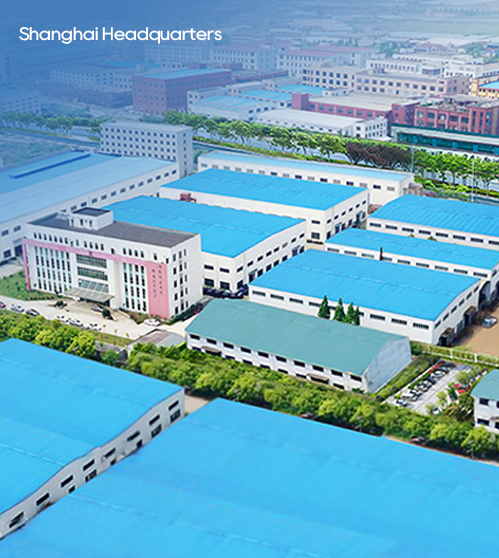 شرکت موتور ضد انفجار Pinxing Shanghai ، Ltd.