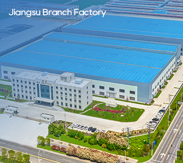 شرکت موتور ضد انفجار Pinxing Shanghai ، Ltd.